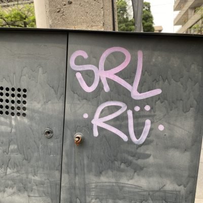 Grafiti de SRLRÜ